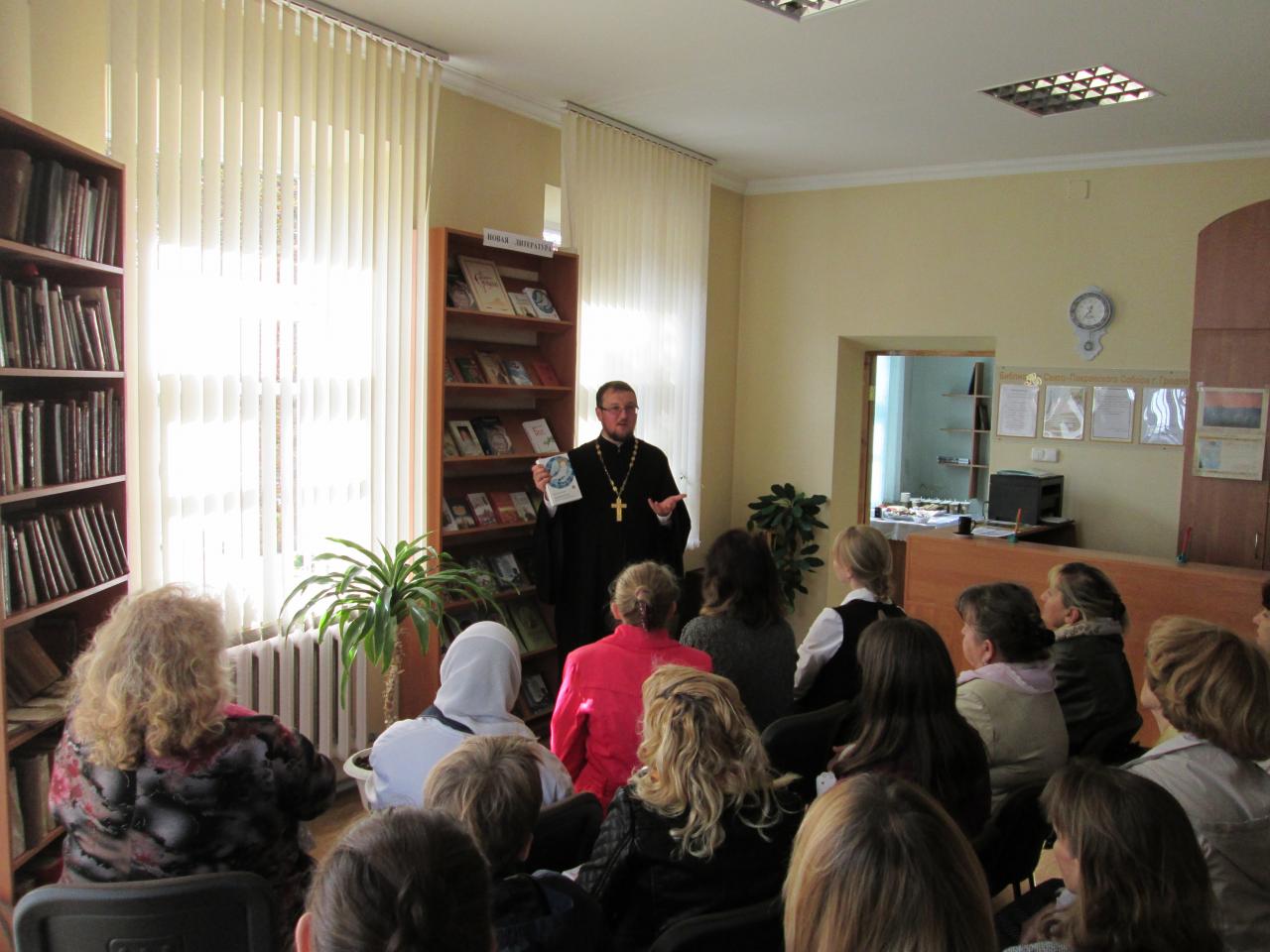 Презентация обновлений в библиотеке Свято-Покровского кафедрального собора г. Гродно.