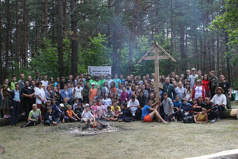 17 июля 2012г. V-ый экологический слет православной молодежи