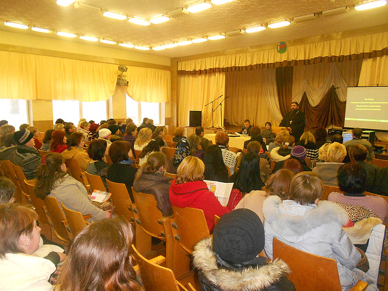 15 ноября 2012г. Районное родительское собрание в г.Свислочь