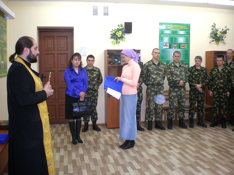 21 ноября 2012г. Священник посетил воинскую часть №1234