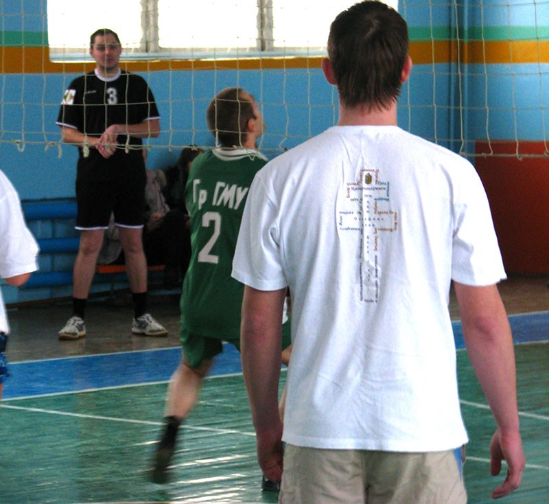 13 января 2013г. IV соревнования по волейболу среди православных братств Гродненской епархии
