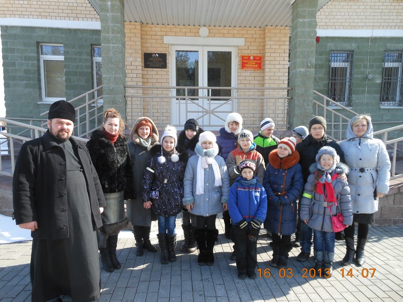 16 марта 2013г. Учащиеся воскресной школы д.Квасовка посетили Поречье