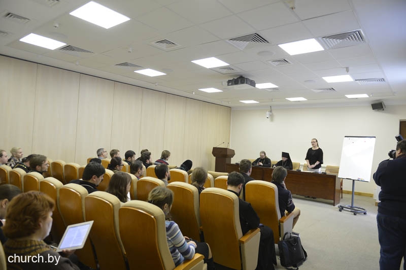 26 марта 2013г. В Минске проходят курсы повышения квалификации для сотрудников церковных СМИ