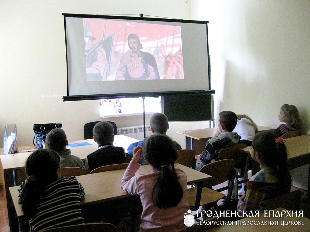 18 мая 2014 года. Детям о белорусских святых