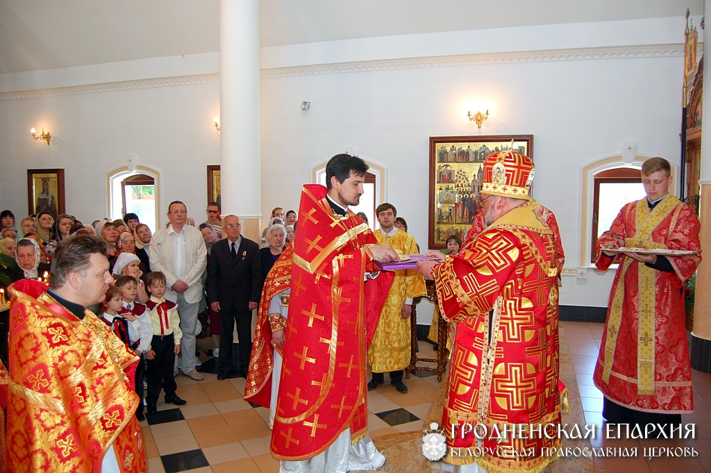 22 мая 2014 года. Престольный праздник Никольского храма Архиерейского Подворья в Гродно