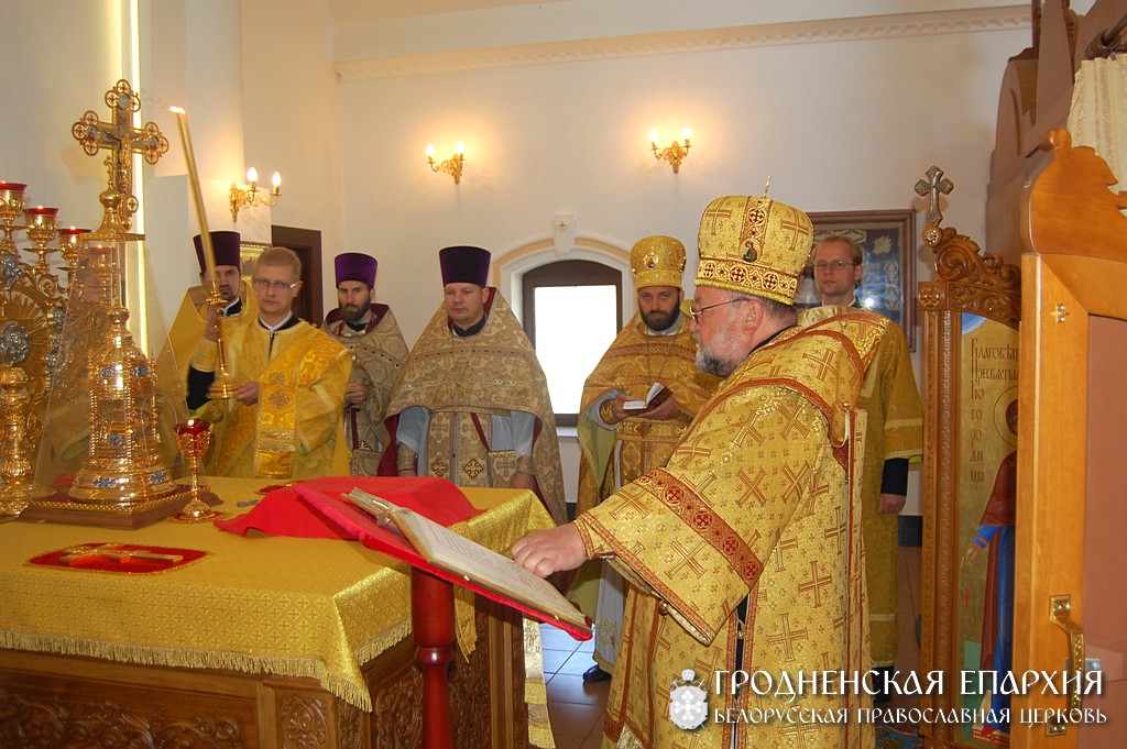4 сентября 2014 года. Архиепископ Артемий совершил литургию в домовой церкви Архиерейского Подворья