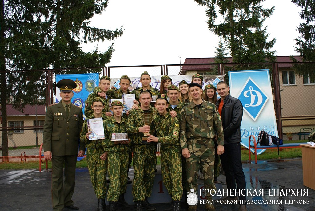 17 октября 2014 года. Команда военно-патриотического клуба «Дружина» заняла первое место на 4-м спортивно-патриотическом слете «Юный динамовец»