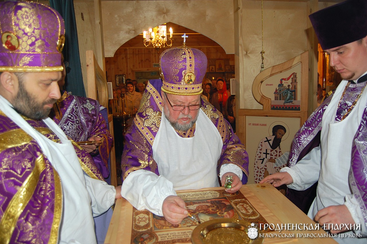 29 марта 2015 года. Архиепископ Артемий совершил освящение храма в деревне Заболоть Щучинского района