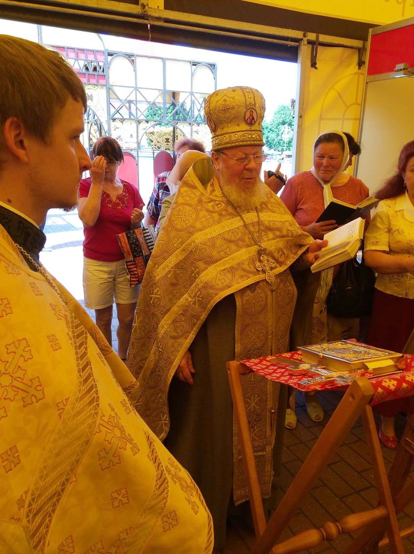 17 июня 2015 года. В Волковыске состоялось открытие фестиваля православной культуры «Кладезь»