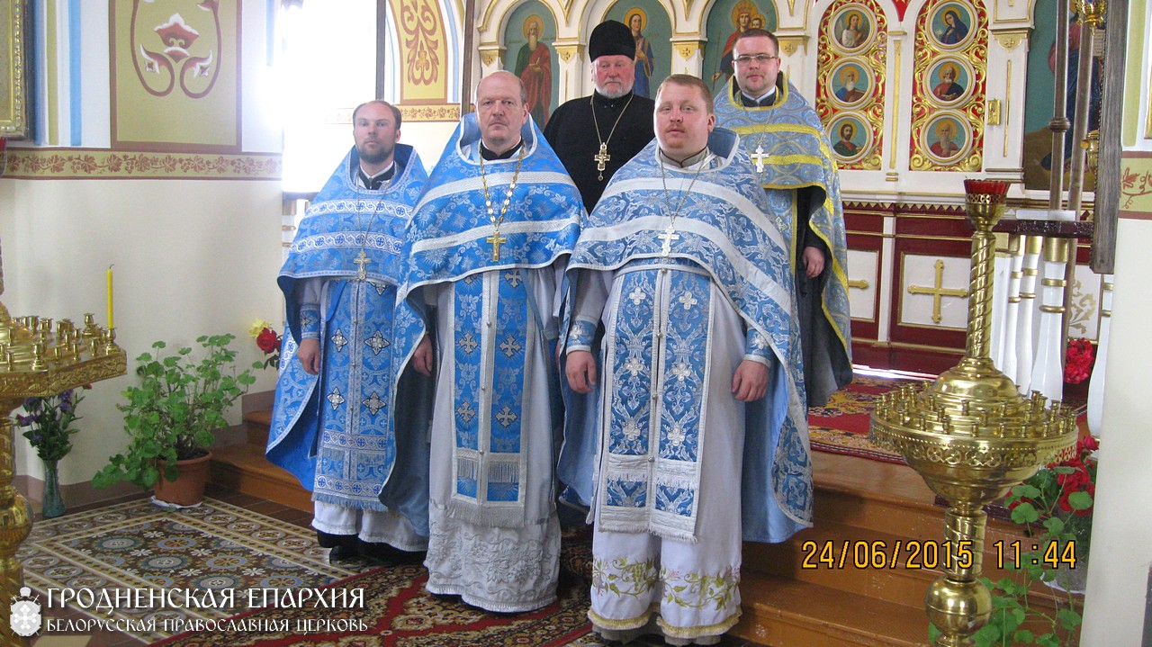 24 июня 2015 года. Соборное богослужение духовенства Мостовского благочиния