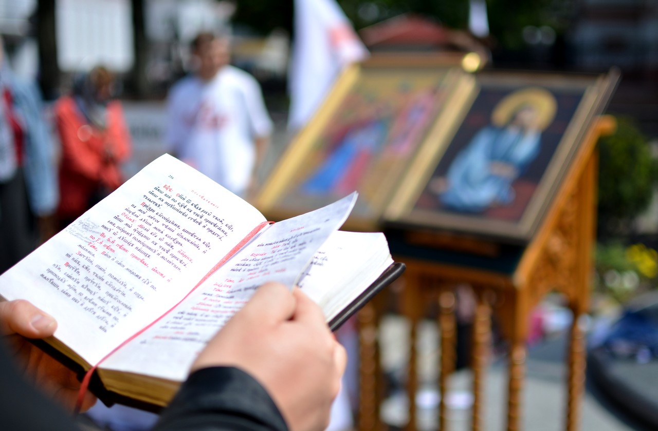 Записки на молебен о здравии