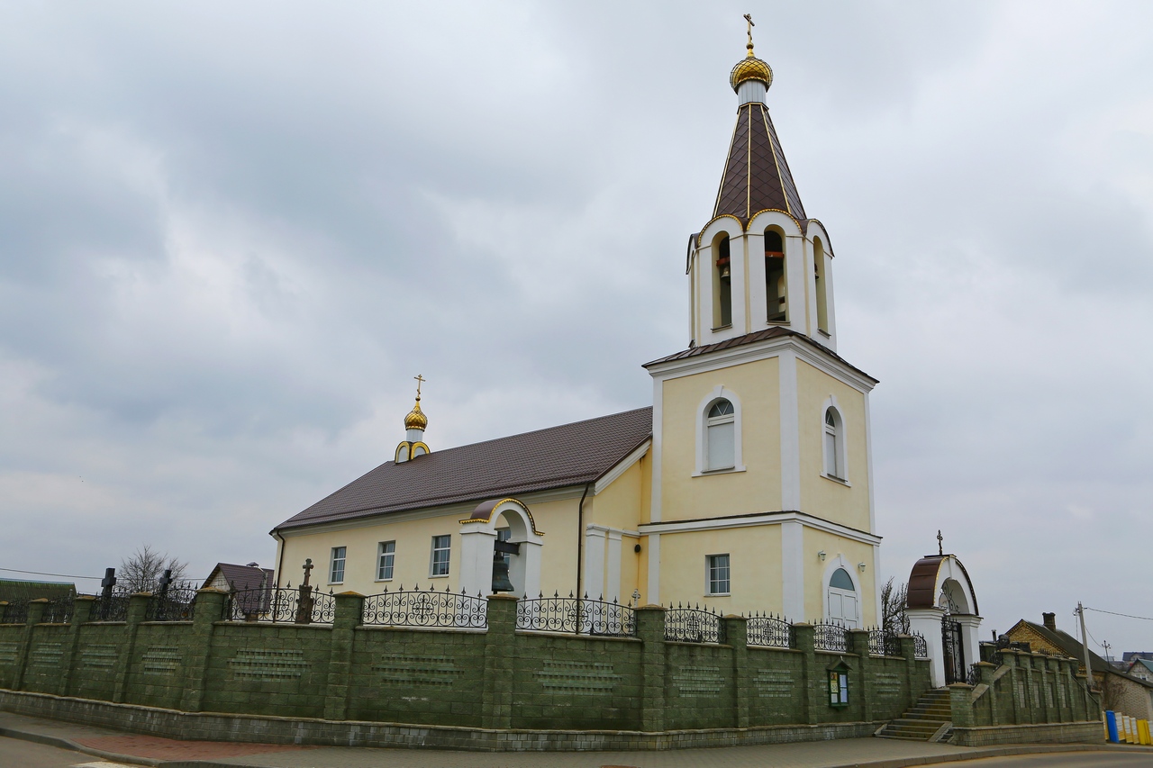 Зельва Церковь Святой Троицы