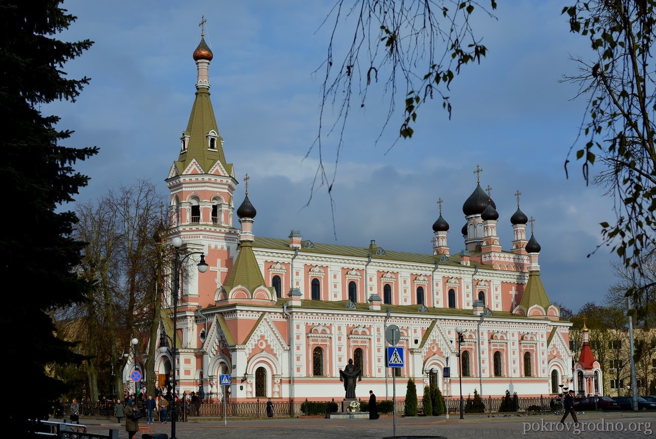 собор гродно