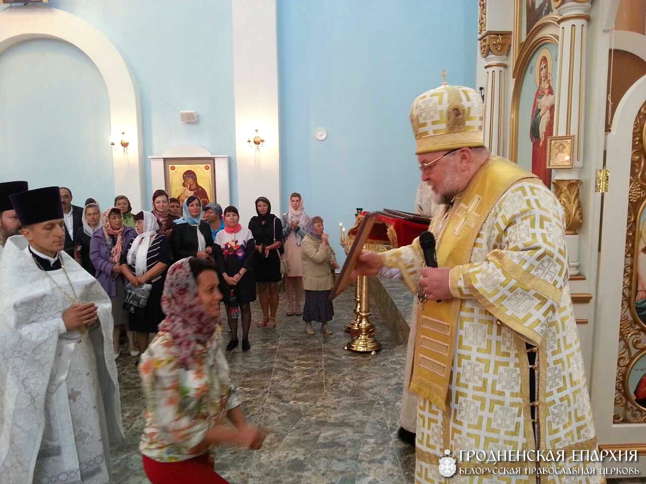 Погода обухово кировская область. Обухово (Гродненская область).