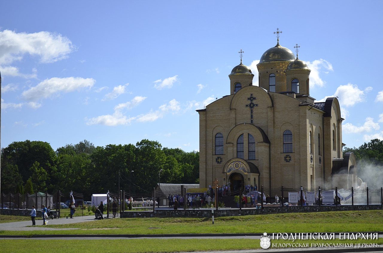 храм в честь всех святых