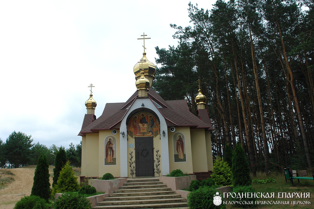 Лавришевский монастырь