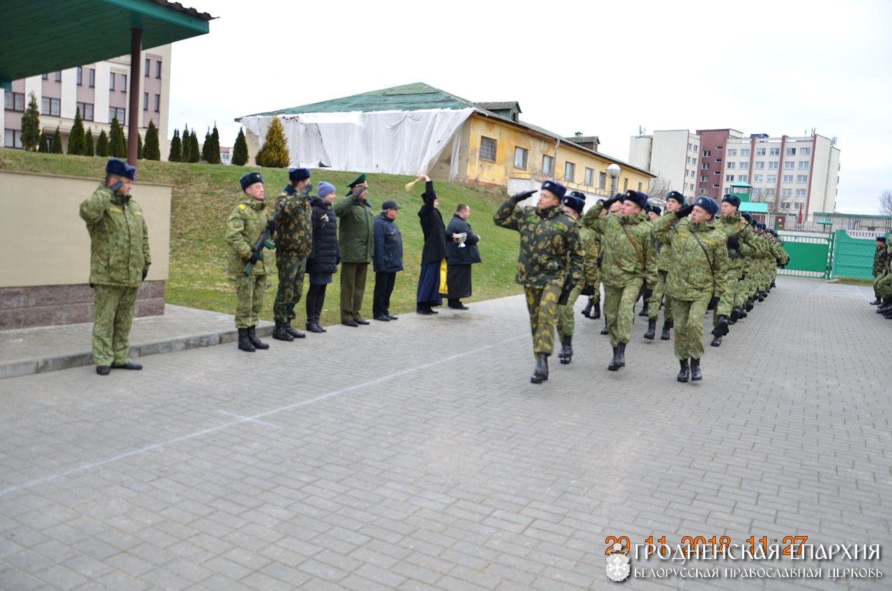 Застава усова в гродно карта