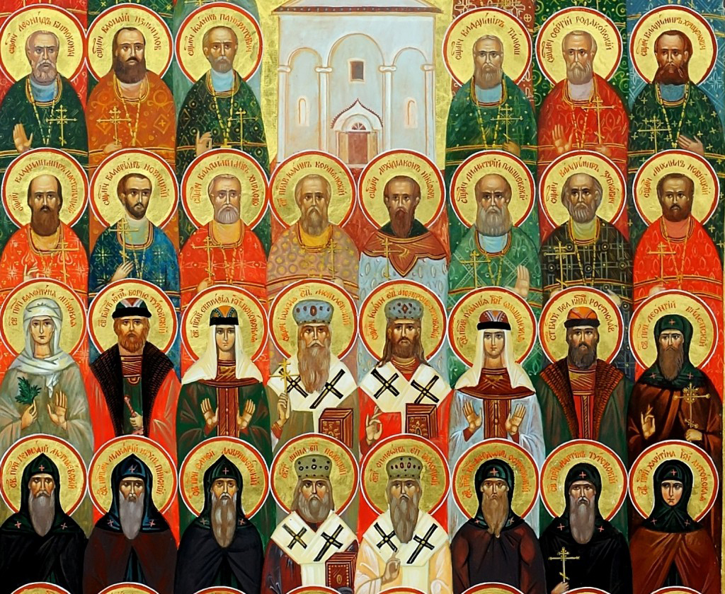 Собор белорусских святых икона