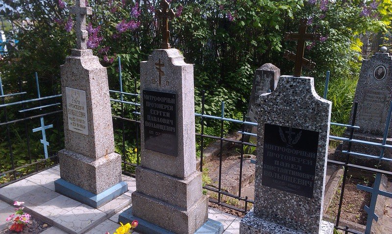 Освящение надгробного креста и памятника на могиле отца Павла Волынцевича в Волковыске