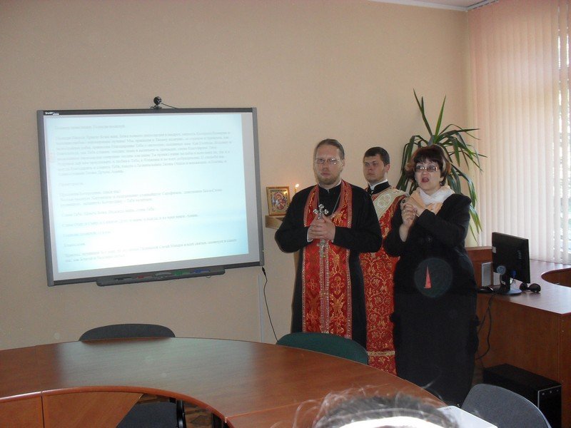 Благодарственный молебен в Гродненской специальной общеобразовательной школе для детей с нарушением слуха