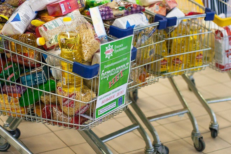 Благотворительная акция по сбору продуктов «Безразличных нет»