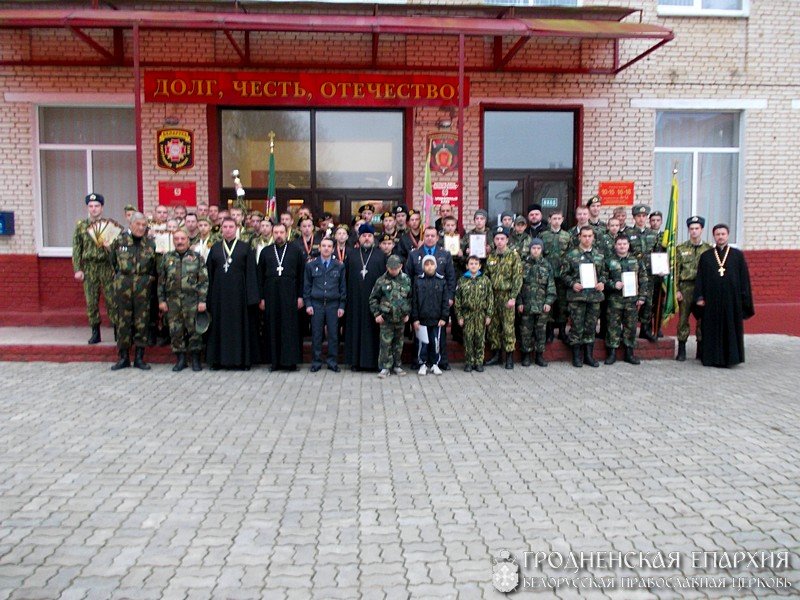 Соревнования православных военно-патриотических клубов «Юный воин 2013»