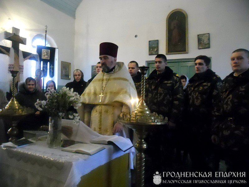 День Архангела Михаила в г.п.Пограничный