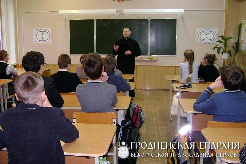 Встреча со священнослужителем в СШ г.п.Красносельский