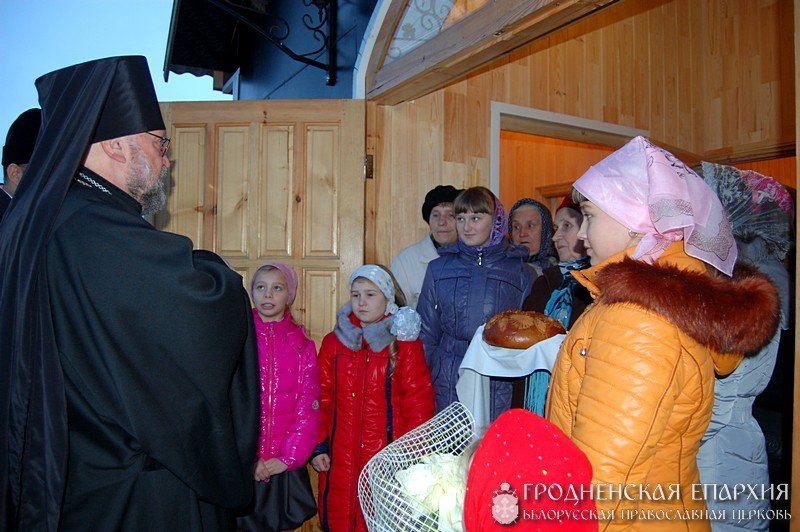 Освящение храма в честь праведной Софии Слуцкой в городе Мосты