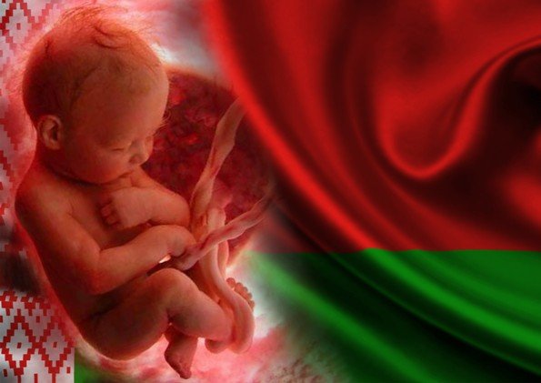 Журнал «Поколение» присоединился к Официальному заявлению Движения ProLife в Беларуси по поводу защиты права на жизнь ребёнка с момента его зачатия