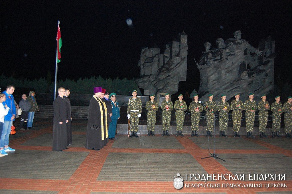 В день начала Великой Отечественной войны совершена заупокойная лития  у мемориала войнам-пограничникам в Гродно