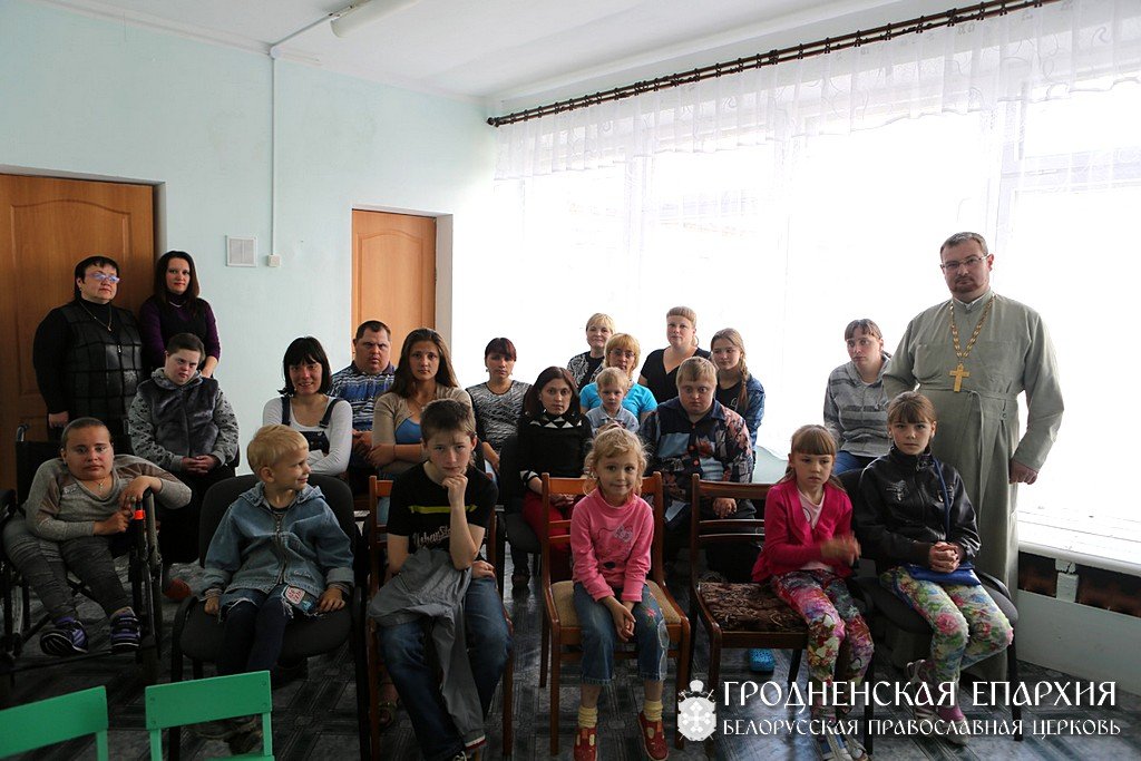 Лекторий в городском поселке Зельва Лекторий в городском поселке Зельва