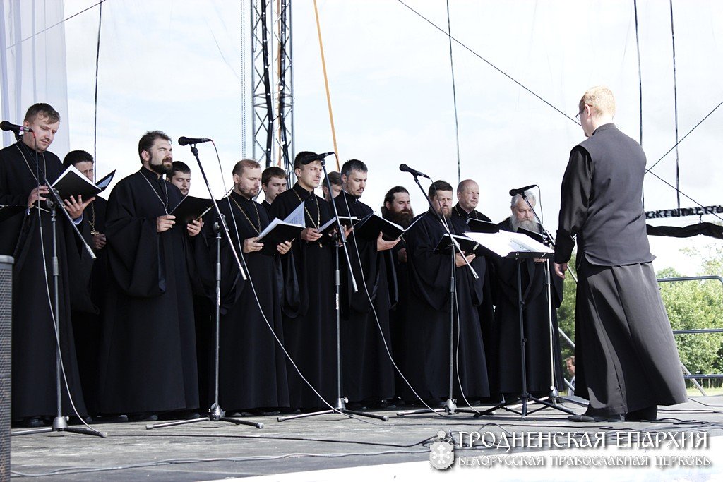 Хор священнослужителей Гродненской епархии принял участие в праздничном концерте