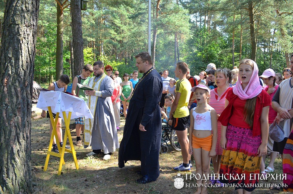 Слет молодежи прихода равноапостольных Мефодия и Кирилла города Волковыска