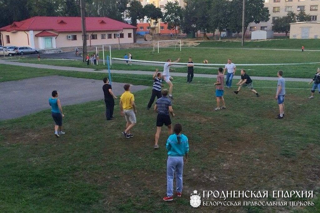V-ые братские соревнования по волейболу среди молодежи Гродненской епархии
