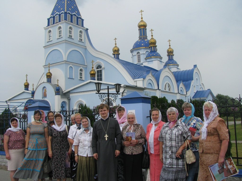 Паломничество в Брест