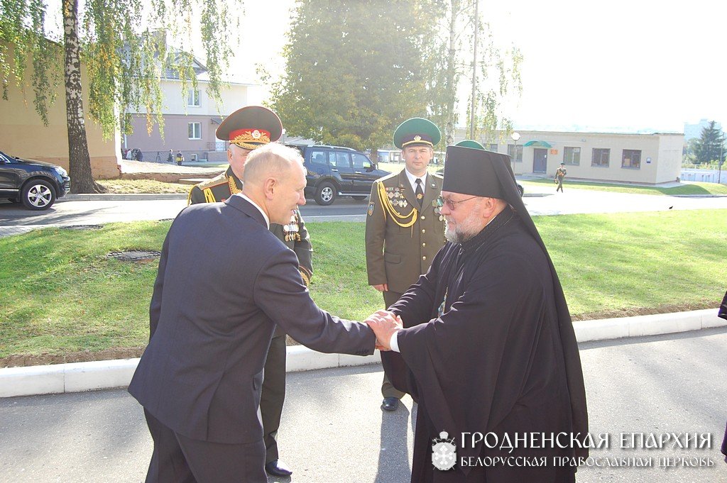 Архиепископ Артемий освятил здание новой казармы Гродненской пограничной группы