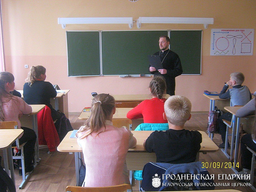 Встреча с учениками в Красносельской средней школе