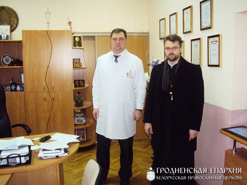 Представитель Гродненской епархии встретился с главным врачом Гродненской больницы скорой медицинской помощи