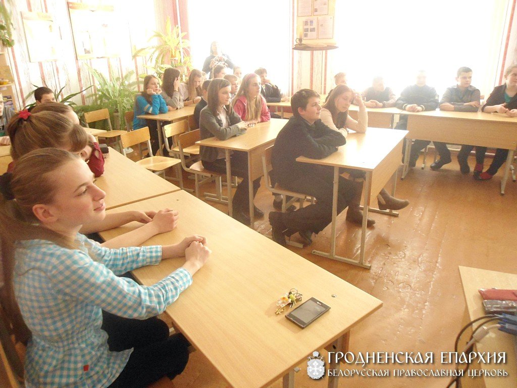 Состоялась очередная встреча в клубе «Альтернатива», действующем при школе №1 города Скиделя