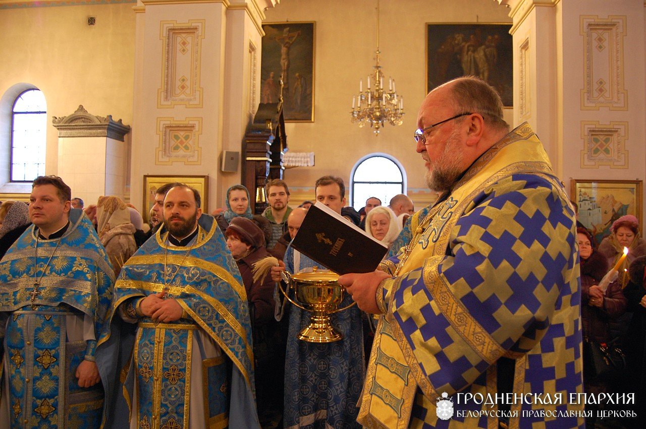 В праздник Сретения архиепископ Артемий совершил литургию в кафедральном соборе Гродно