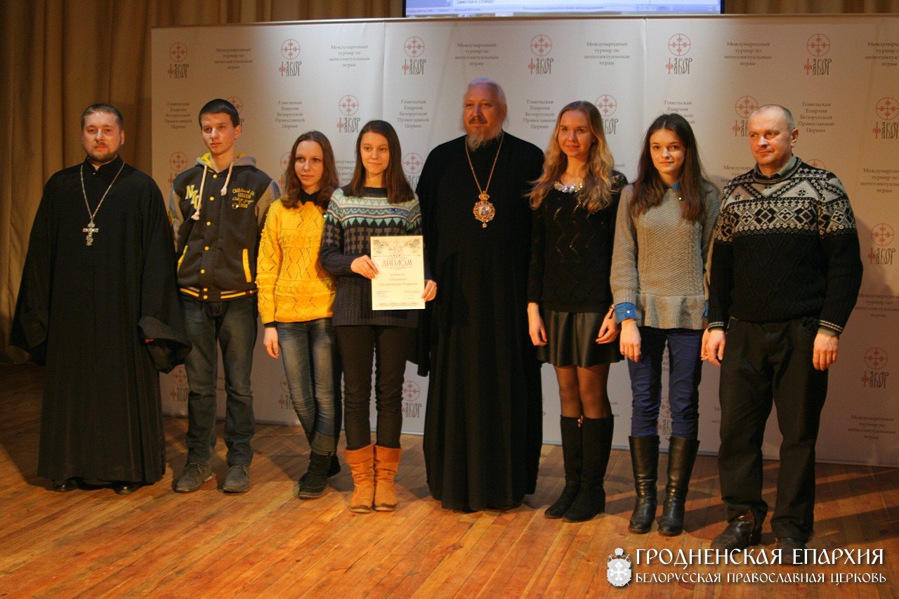 Представители православной молодежи Красносельска приняли участие в международном турнире по интеллектуальным играм «ФАВОР»