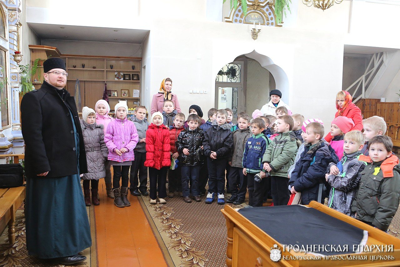 Учащиеся начальных классов Зельвенской СШ №2 посетили храма Святой Троицы