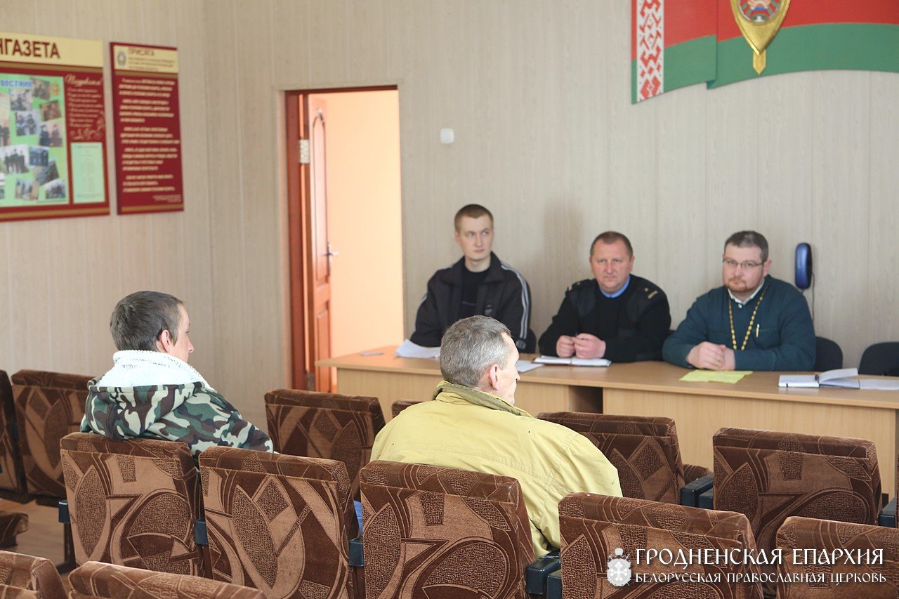 Священник принял участие в акции «Благовест» Зельвенского РОВД