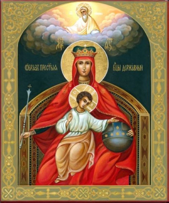 Икона Богородицы «Державная»