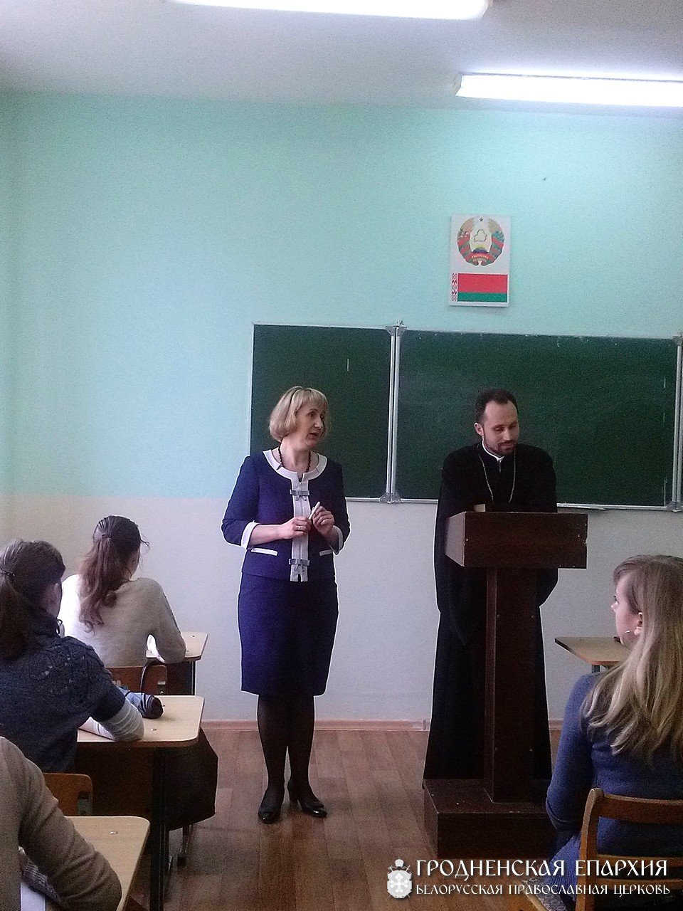 Представитель миссионерско-катехизаторского отдела епархии встретился со студентами педагогического факультета ГрГУ