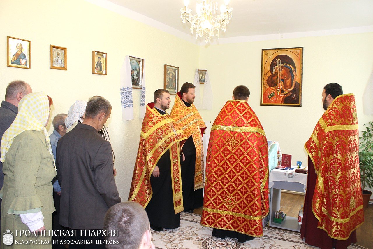 В Мурованском доме-интернате состоялось освящение молитвенной комнаты