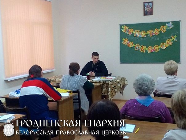 Встреча в воскресной школе для взрослых при Свято-Георгиевском храме поселка Красносельский