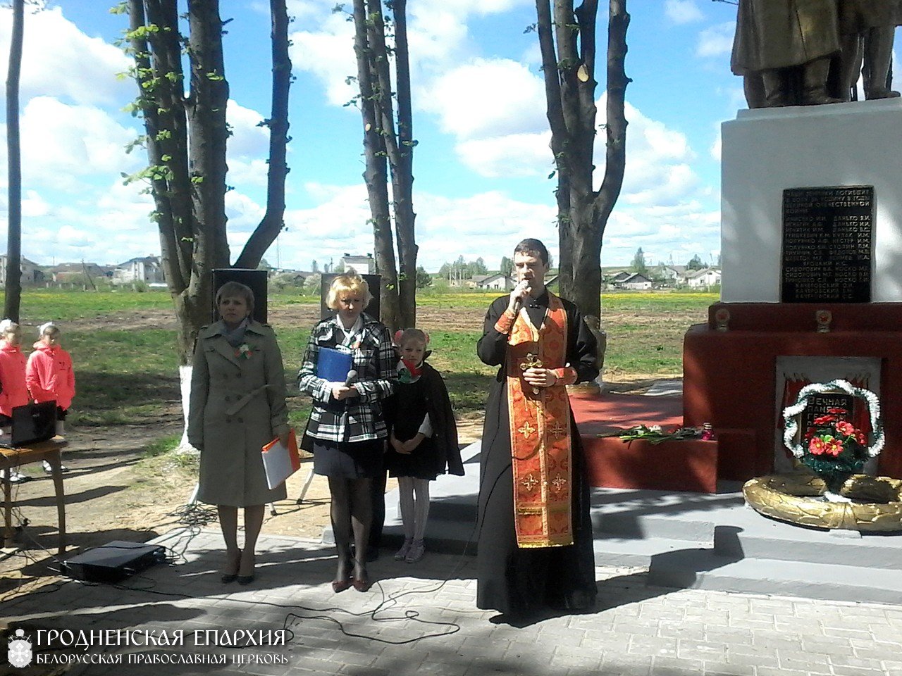 Клирики кафедрального собора Волковысская приняли участие в мероприятиях, посвященных 70-й годовщине Победы