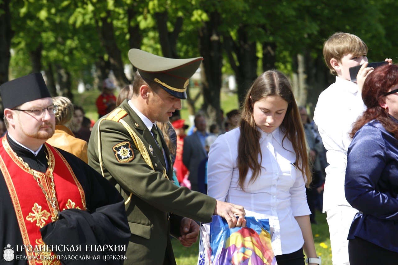 Мероприятия в честь 70-летия Победы в Зельве